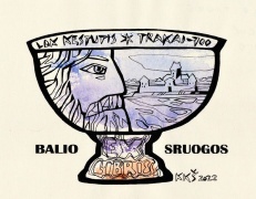 Kęstučio Šiaulyčio ekslibris, skirtas Baliui Sruogai